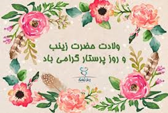 دانشکده دندانپزشکی  