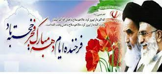 دانشکده  دندانپزشکی 