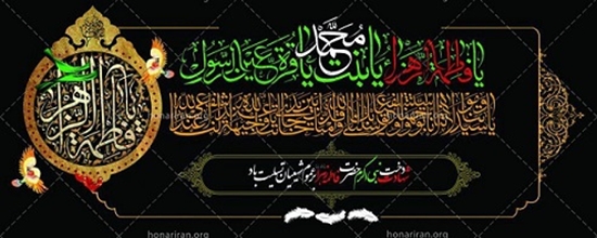 دانشکده دندانپزشکی 